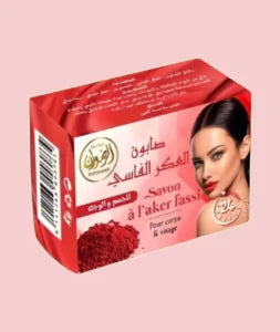 صابون العكر الفاسي