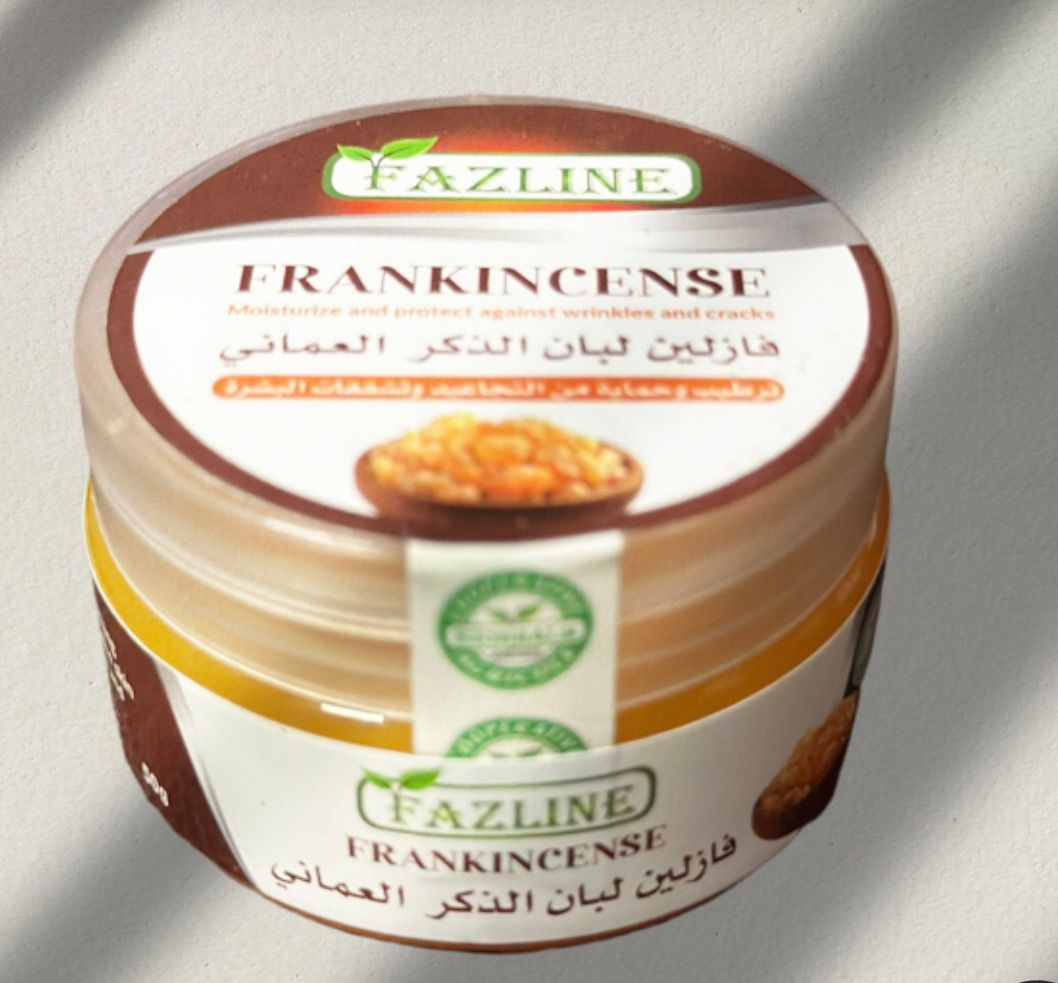 فازلين اللوبان الذكر العماني