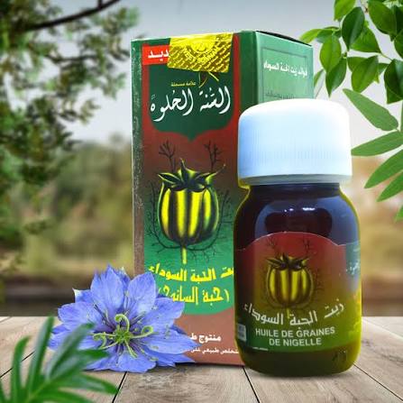 زيت الحبة السوداء 30ml