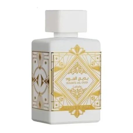 بديع العود شرف و مجد  Badee Al oud honor and glory