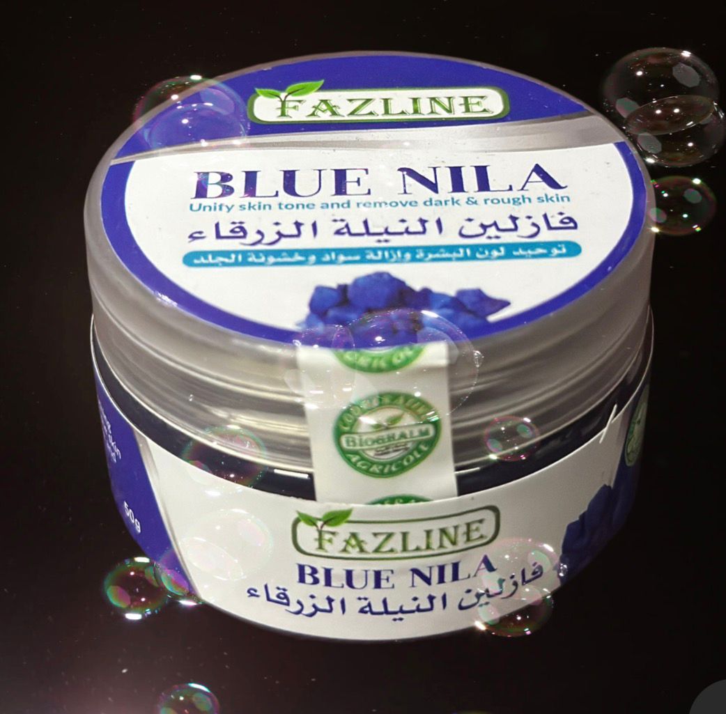 فازلين النيلة الزرقاء