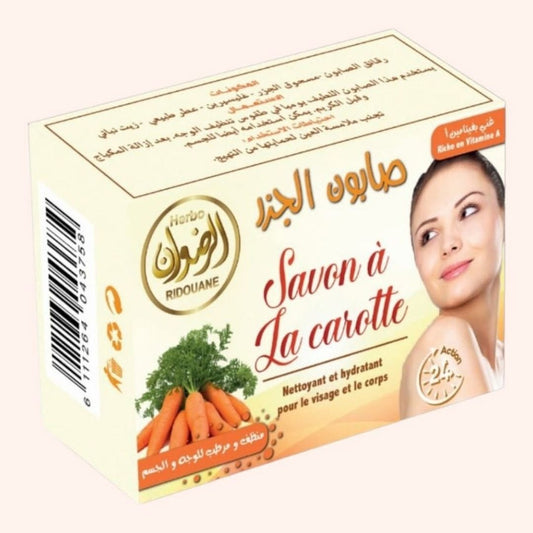 صابون الجزر