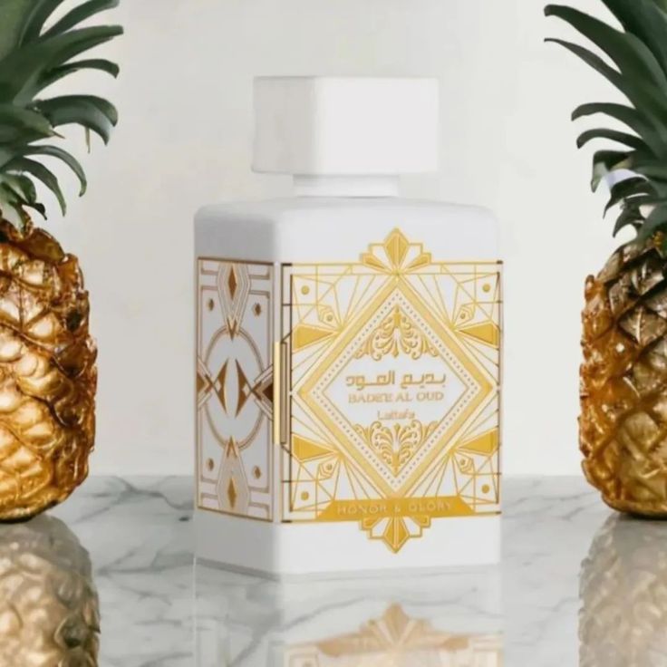 بديع العود شرف و مجد  Badee Al oud honor and glory