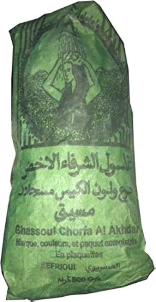 الغاسول