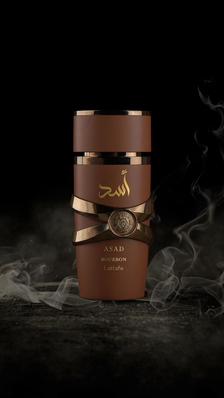 أسد بوربون Assad bourbon