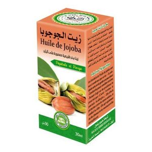زيت الجوجوبا