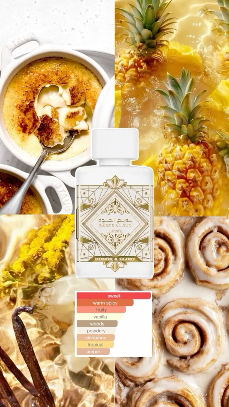 بديع العود شرف و مجد  Badee Al oud honor and glory