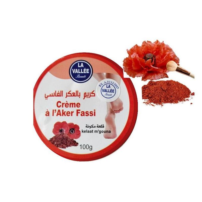 كريم بالعكر الفاسي
