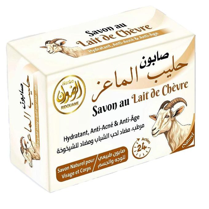 صابون حليب الماعز