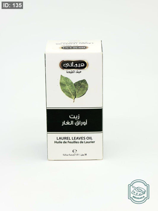 زيت أوراق الغار