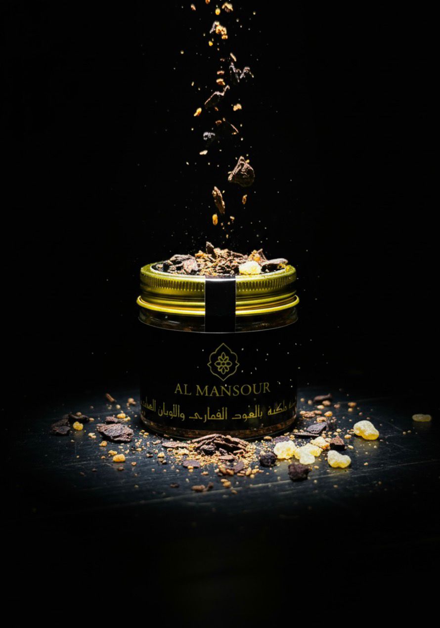 سرغينة ملكية بالعود القماري واللبان الذكر – بخور فاخر من المنصور بيو