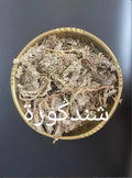 شندكورة