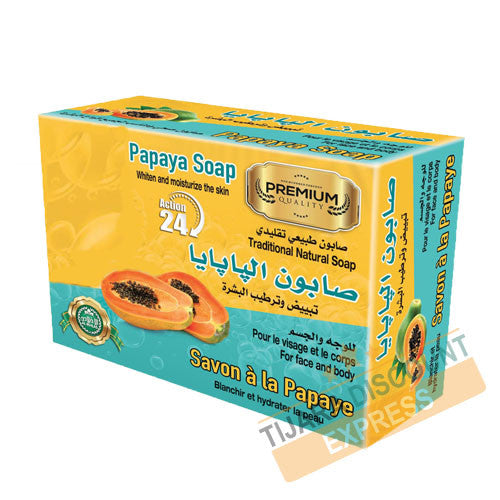 صابون البابايا