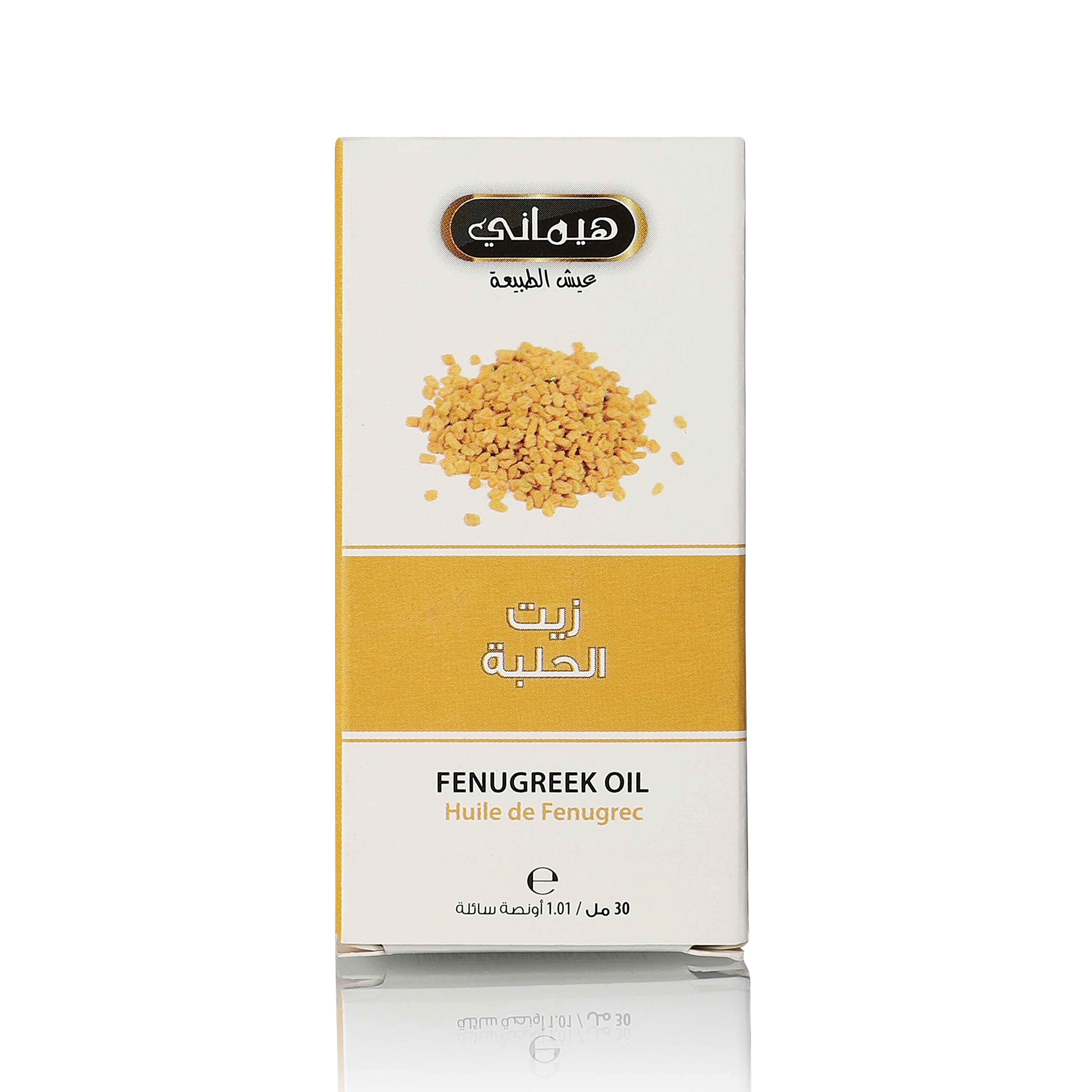 زيت الحلبة