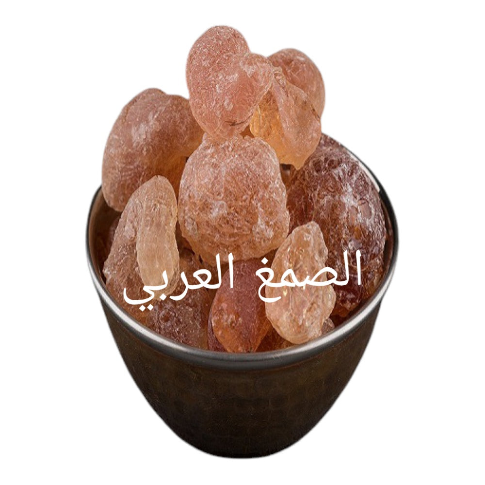 الصمغ العربي
