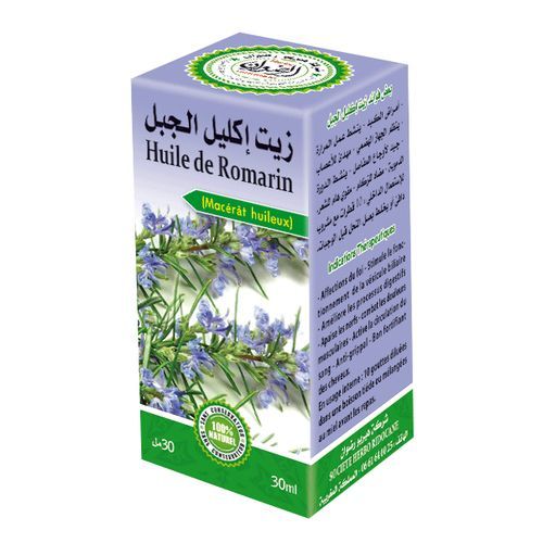 زيت إكليل الجبل    (آزير)