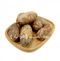 عود الصليب (الفاوانيا)