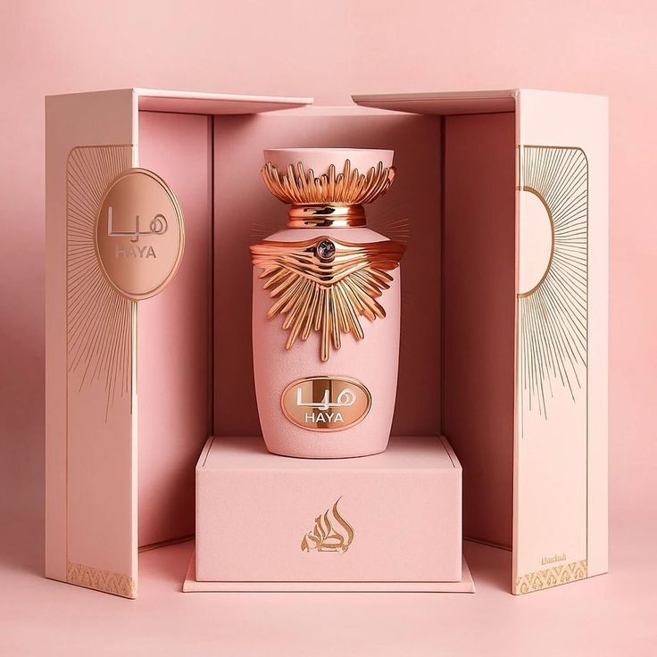 عطر هيا            Haya perfume