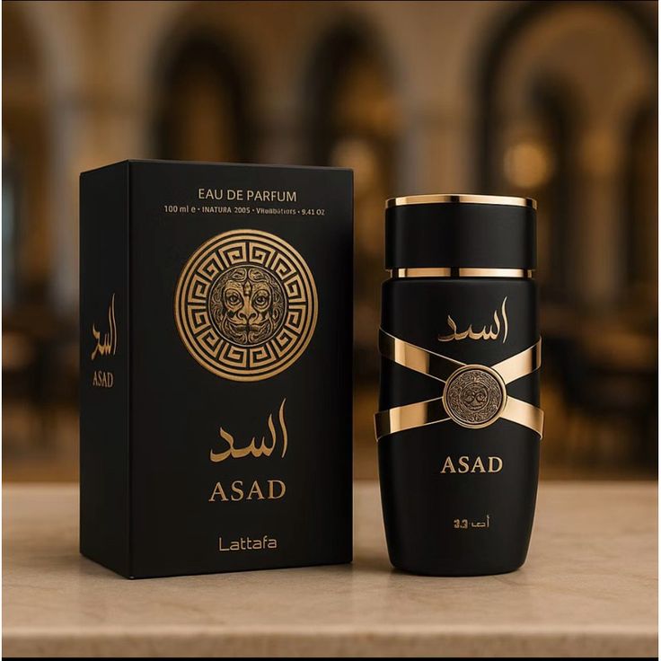 عطر أسد Assad black