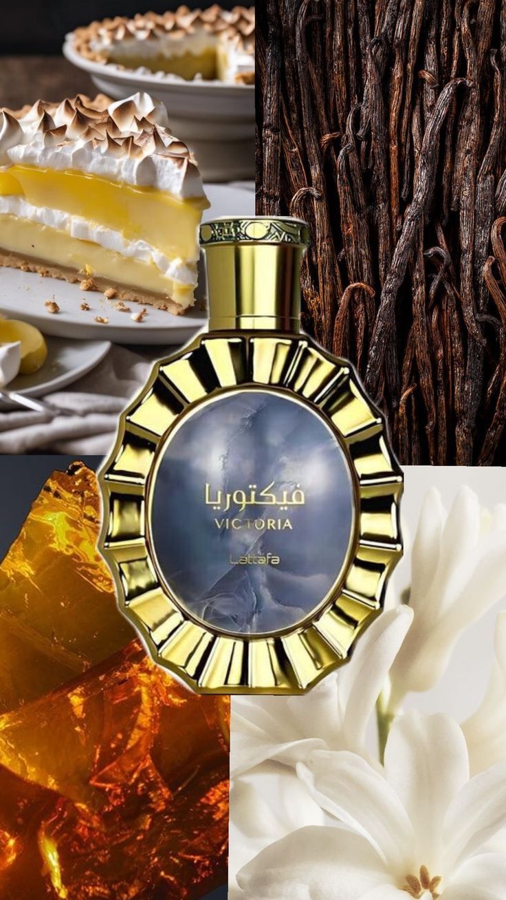 عطر فيكتوريا    Victoria lattafa perfume