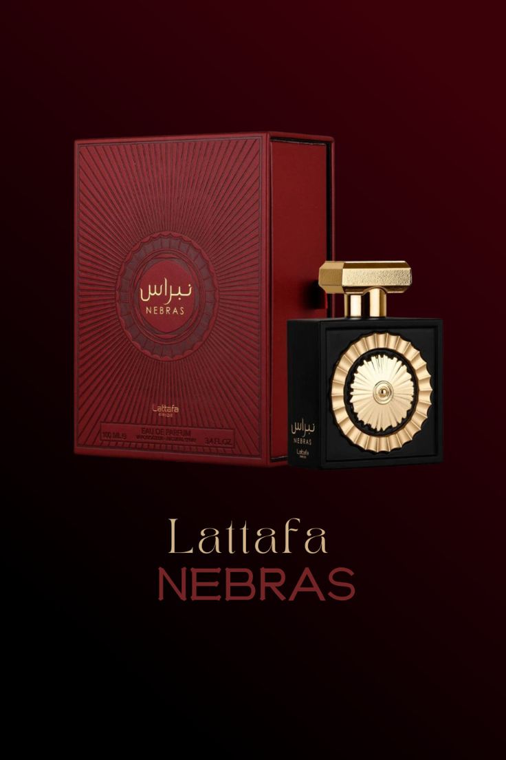 عطر نبراس من لطافة