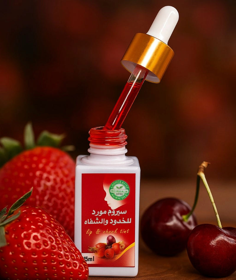 مورد الشفاة و الخدود