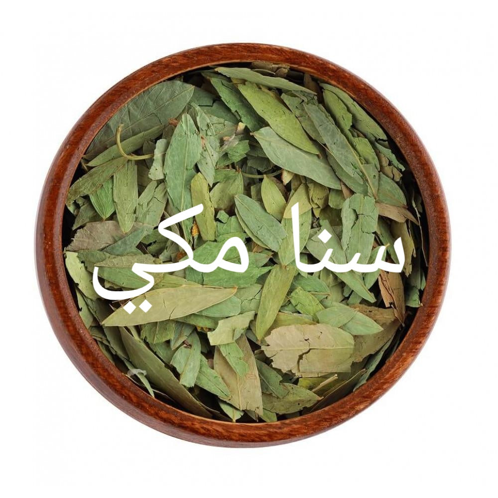 سنامكي