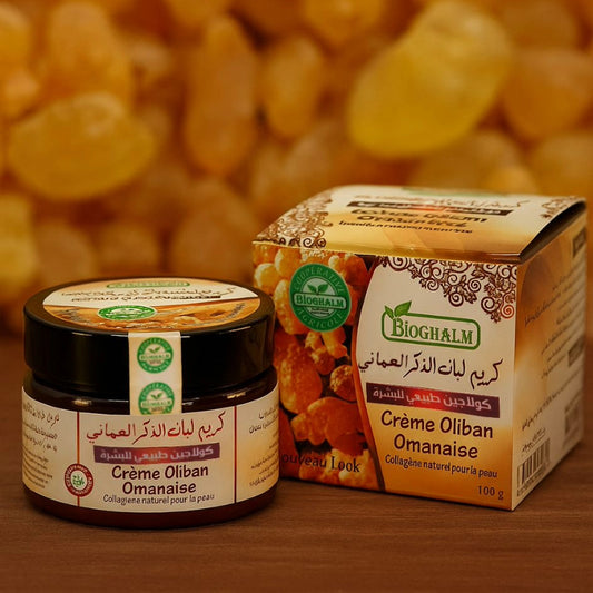 كريم لوبان الذكر العماني