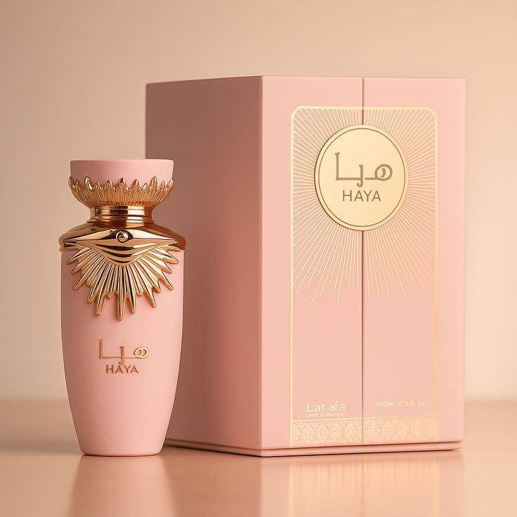 عطر هيا            Haya perfume