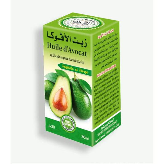 زيت الافوكا (الافوكادو)