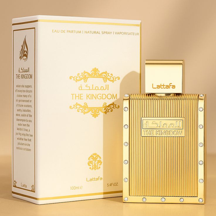 عطر مملكة    The kingdom lattafa perfume