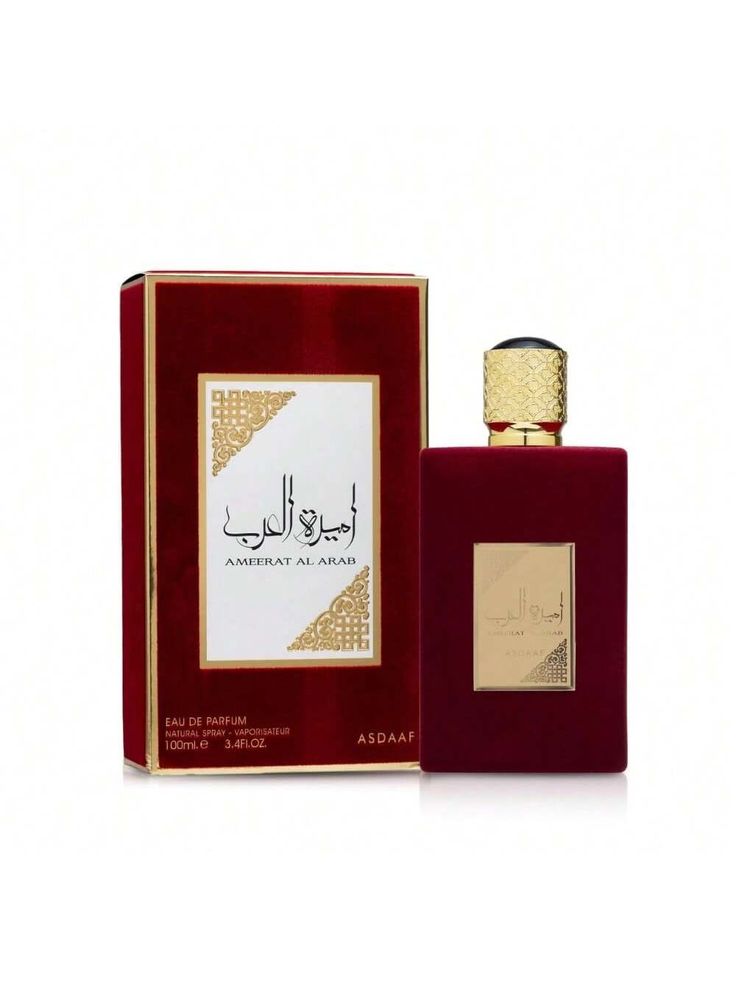 عطر أميرة العرب       Ameerat Al Arab