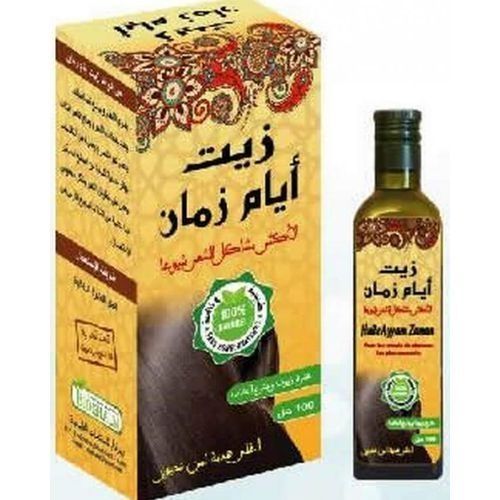 زيت أيام زمان