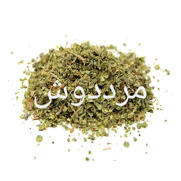 مرددوش (البردقوش)