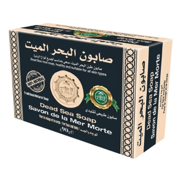 صابون البحر الميت