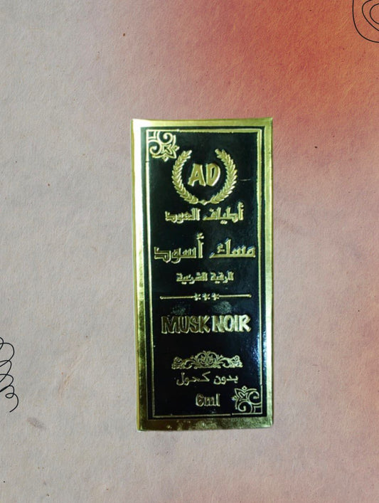 مسك أسود سائل