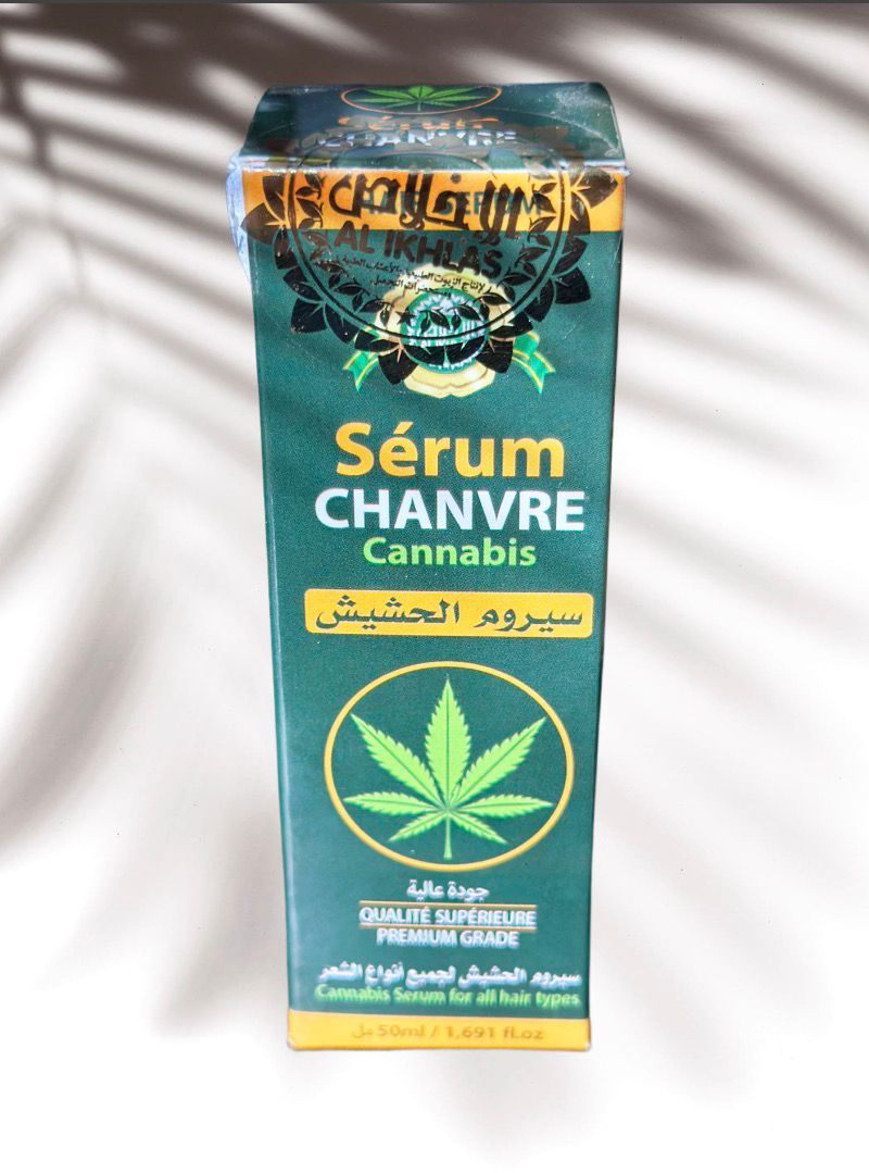 سيروم الحشيش