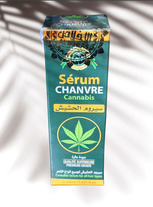 سيروم الحشيش