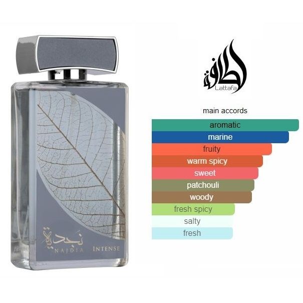 Najdia Intense   عطر نجدية إنتنس