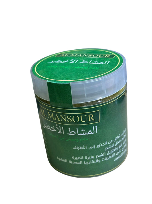 المشاط الأخضر