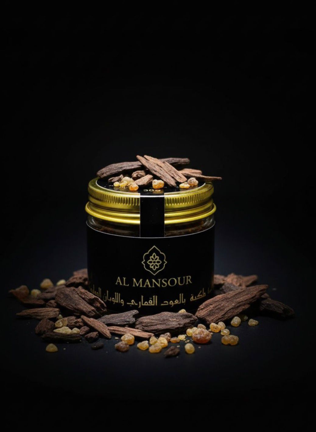 سرغينة ملكية بالعود القماري واللبان الذكر – بخور فاخر من المنصور بيو