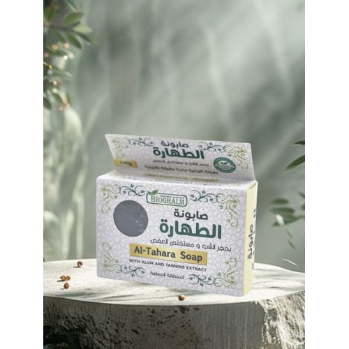صابونة الطهارة
